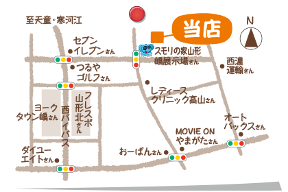アクセスマップ